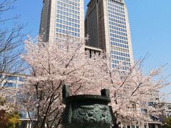 -复旦大学光华楼