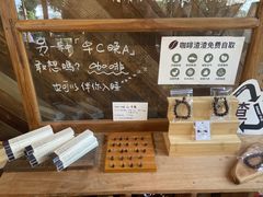 -时光花园(白鹭洲店)