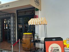 -Chili's Cafe&Bar奇利斯(滨江店)