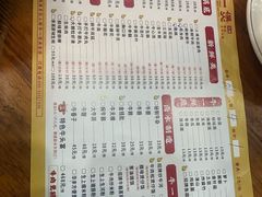-牛一煲美食(江高店)