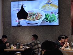 -大碗先生(万家丽店)
