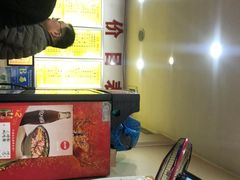 -常熟炒浇面馆(蓝旗街店)