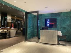-南宁万丽酒店-万丽轩中餐厅