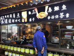 -徽三说·土徽菜·中国徽菜连锁品牌(一中店)