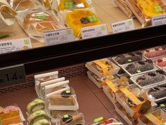 -奈雪的茶(石家庄万象城店)