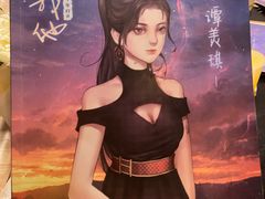 -百川·追风楼沉浸式剧本杀