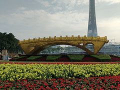 -海心沙亚运公园