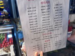 -亚龙湾亚泰商业街