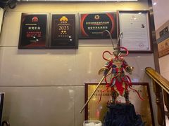 -芳芳私房菜·精做淮扬菜(承德路店)