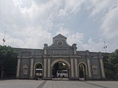 -南京晨光1865创意产业园