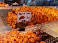 手工蛋挞-读酥世家(宛平南路店)