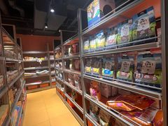 -MARSMART PETS火星宠物超市(1733店)