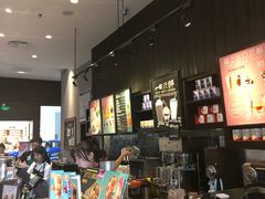 -星巴克(厦门SM新生活广场店)
