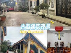 -吴祥记潮州菜·百年老字号·砂锅粥