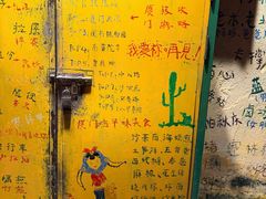 -阿信厚吐司(曾厝垵店)