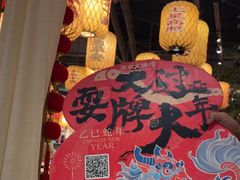 -南京大牌档(济南万象城店)