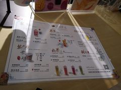 菜单-茶话弄(李家村万达店)