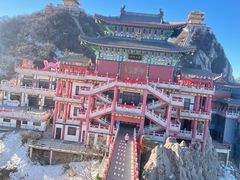 -老君山风景名胜区