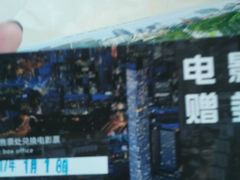 -上海雅居乐万豪侯爵酒店