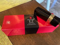 -融信华邑酒店·鲜艳西餐厅