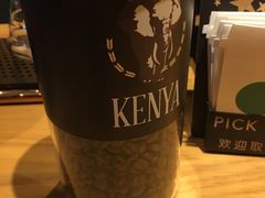 -星巴克(天津鲁能中心第三店)