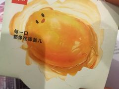 -乐纯(苹果社区店)
