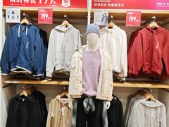 -优衣库(上海颛桥万达广场店)