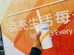 -CoCo都可(搜秀城店)