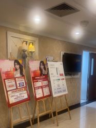 -深圳春天阳光医院·轮廓抗衰中心