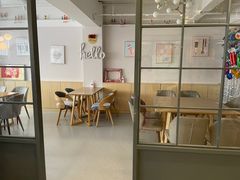 -Ours树朵家亲子餐厅(远策中心店)