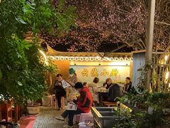 -云隐小厨·传统大理美食(复兴路店)