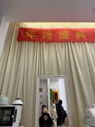 -妍理·植物养发