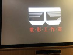 -足本纪·足道 SPA 简餐 小吃(文三西路店)