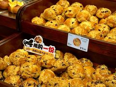 -小飞象面包公社(珠江路金鹰店)