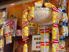 -大鲜生·亚洲菜融合小食堂