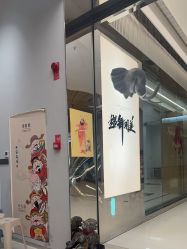 点击看大图 -YASAKI国际舞蹈中心