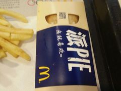 -麦当劳(天兴罗斯福店)