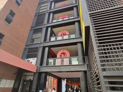 -德克士(砂之船奥特莱斯店)