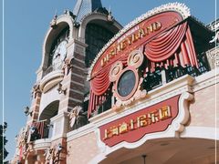 -上海迪士尼度假区