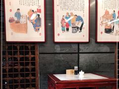 大堂-天兴居(鲜鱼口街店)