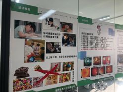 点击看大图 -清清博视儿童眼视光中心(角门西店)