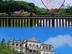-鼓岭旅游度假区