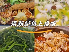 -福巷湘食小馆·猛火现炒(上海首店)