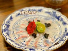 -KITON喜豚(清晖园店)