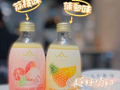 -友达面馆(广州总店)