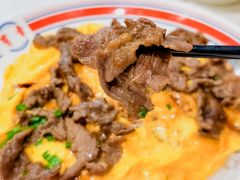 滑蛋牛肉饭-有章牛杂(石厦店)