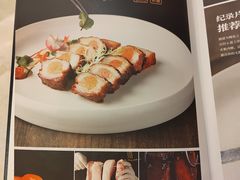 -聚福山莊·寻味顺德(北滘店)