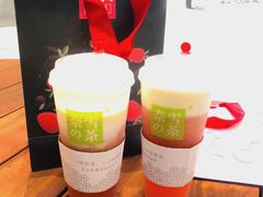 -奈雪的茶(skp店)