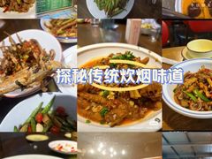 -铭厨特色家常菜(金色溪泉湾店)