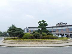 -同里湖大饭店-怡景轩中餐厅(同里古镇店)